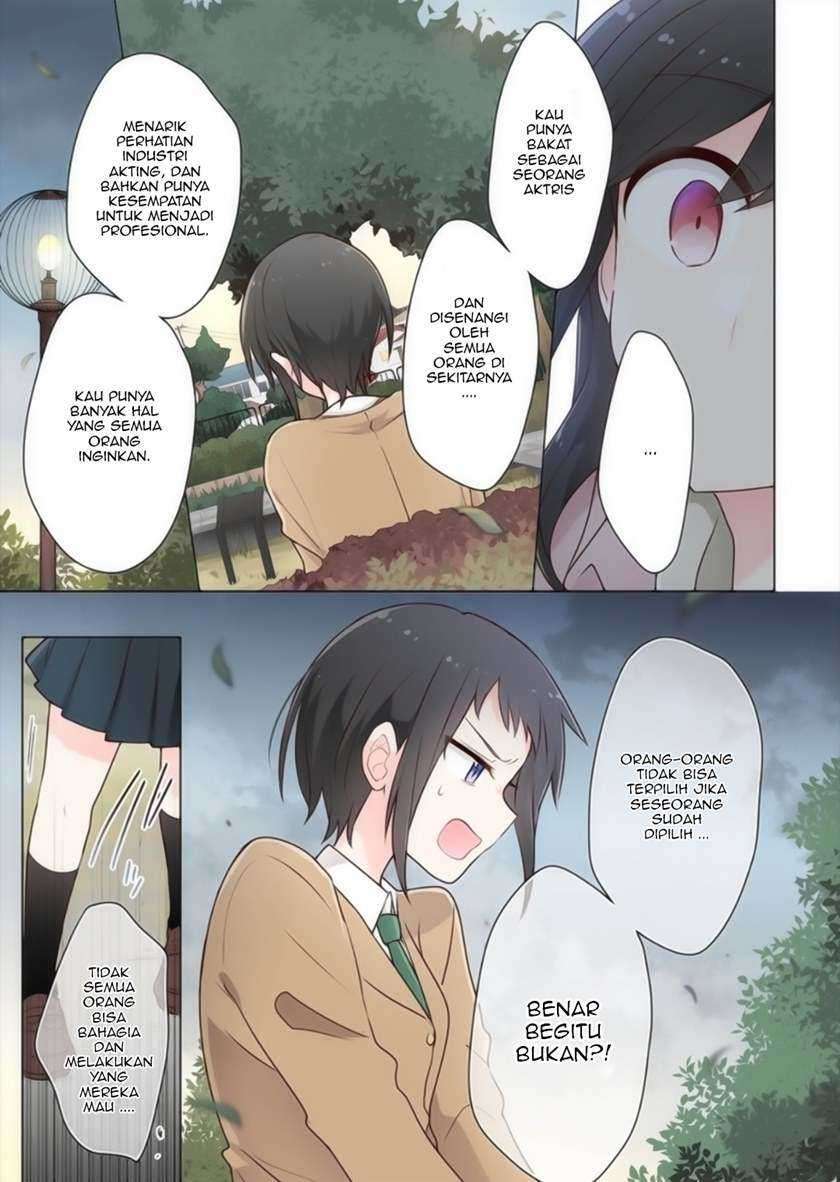 Kimi ni Tsumugu Bouhaku Chapter 15 Gambar 15